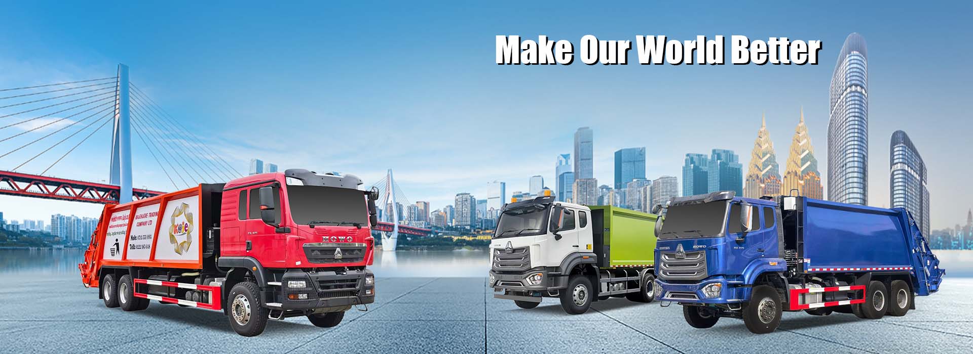 Мусоровоз Howo